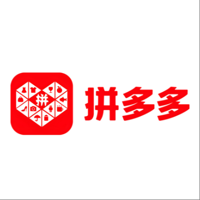  岚县拼多多云仓一件代发，拼多多电子面单快递仓储代发
