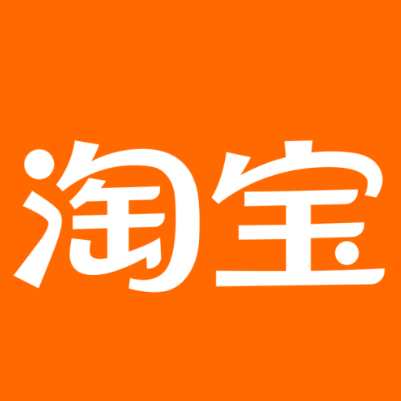 岚县淘宝云仓一件代发，淘宝菜鸟电子面单快递仓储代发