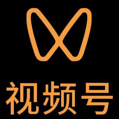 岚县微信视频号多云仓一件代发，微信视频号电子面单快递仓储代发